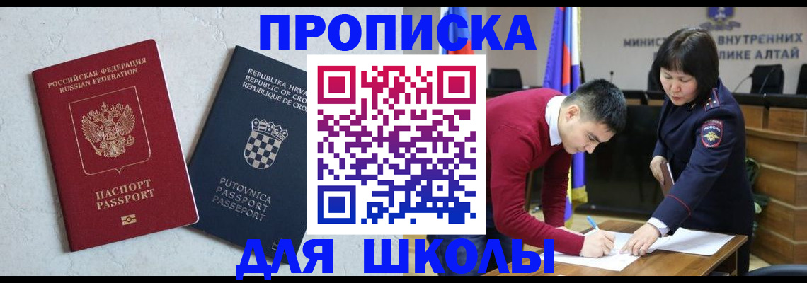 форма 3 в Данкове